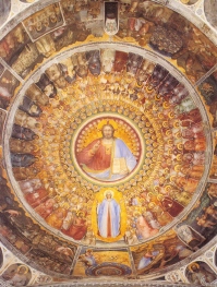 Padua Baptistery
